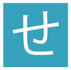 Learn Hiragana with Inkedkoi Designs